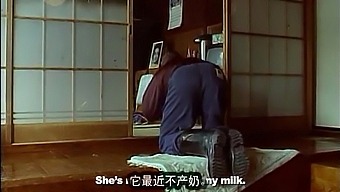 Noriko Sakai Stars In A Japanese Movie Featuring A Crying Cow And Ethnic Themes