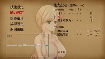 Experience The Ultimate Pleasure With Hgame'S Disaster-4~The Meaty Floor In The Ancient City Pistons Me Until Vaginal Orgasm!